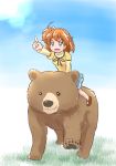  1girl artist_request bear clouds fresh_precure! open_mouth pointing precure sky solo source_request tagme yamabuki_inori 