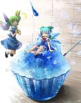  /\/\/\ 2girls ascot barefoot bloomers blue_dress blue_hair bowl cirno closed_eyes daiyousei dress fairy fairy_wings flying green_eyes green_hair hair_bobbles hair_ornament hair_ribbon ice ice_wings minigirl multiple_girls open_mouth puffy_short_sleeves puffy_sleeves ribbon shaved_ice shirt short_sleeves side_ponytail signature sleeping spoon surprised touhou umigarasu_(kitsune1963) underwear upskirt wings 