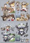  6+girls :d ^_^ ahoge akagi_(kantai_collection) bird bird_nest black_hair black_legwear bodysuit bottle bowl brown_eyes brown_hair chibi chopsticks closed_eyes commentary_request detached_sleeves eating fish flying_sweatdrops food green_eyes grey_hair hair_ornament hairband haruna_(kantai_collection) headgear hisahiko japanese_clothes kaga_(kantai_collection) kantai_collection kongou_(kantai_collection) long_hair mochi multiple_girls nagato_(kantai_collection) nontraditional_miko onigiri open_mouth outstretched_arms pale_skin pleated_skirt rice_bowl ro-class_destroyer shinkaisei-kan side_ponytail sitting skirt smile snowing spread_arms star star-shaped_pupils symbol-shaped_pupils table tasuki thigh-highs translation_request wagashi wo-class_aircraft_carrier yellow_eyes zettai_ryouiki 