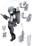  1girl anchor_symbol gloves hair_ornament highres holding kantai_collection long_hair mecha_musume ogawa-syou short_sleeves simple_background solo thigh-highs turret white_background yellow_eyes 