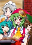  4girls :3 alcohol alternate_costume ascot bakery bare_arms bare_shoulders beer beer_mug blue_hair blush bow bread bread_in_mouth brown_hair carrying closed_eyes dress dress_shirt flower food gloves green_hair hair_bobbles hair_bow hair_ornament holding izayoi_sakuya jumper kawashiro_nitori kazami_yuuka key long_hair maid_headdress multiple_girls open_mouth oven_mitts plaid plaid_dress plaid_vest puffy_short_sleeves puffy_sleeves red_eyes reiuji_utsuho shirt shop short_hair short_sleeves silver_hair sleeveless smile sunflower sunflower_hair_ornament tank_top touhou twintails 