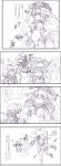  !? &gt;:d 4koma :d anger_vein ass bag biting blush bodysuit cape comic enemy_aircraft_(kantai_collection) flying_sweatdrops gloves grin hands_on_hips hat highres hood jacket kantai_collection open_mouth re-class_battleship rrw_(wrwrwr54) running scarf shinkaisei-kan short_hair smile sparkle tail tears translation_request wo-class_aircraft_carrier 