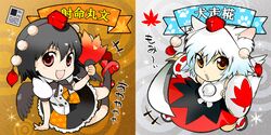  animal_ears bad_id black_hair black_wings chibi detached_sleeves geta hat ichizen_(o_tori) inubashiri_momiji red_eyes shameimaru_aya shield short_hair silver_hair sword tail tengu-geta tokin_hat touhou weapon wings wolf_ears wolf_tail yellow_eyes 