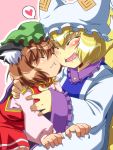  cheek_to_cheek chen heart multiple_girls touhou tsuna0 tsuna_(al_dente) yakumo_ran 