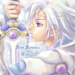  armor blue_eyes cecil_harvey circlet final_fantasy final_fantasy_iv male solo sword white_hair 