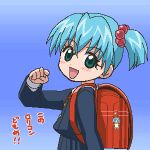  bakugan_battle_brawlers blue_hair chibi lowres misaki_runo school smile 