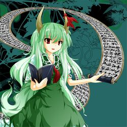  bad_id book ex-keine ex_keine green_hair horn_ribbon horns kamishirasawa_keine long_hair parody red_eyes ribbon rupa scroll solo style_parody tail touhou 