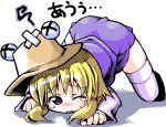  blonde_hair blue_eyes blush hat meta_ooyake moriya_suwako oekaki solo tears thigh-highs thighhighs top-down_bottom-up touhou wink x_x 