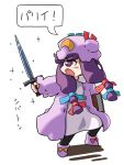  hat long_hair patchouli_knowledge purple_eyes purple_hair sword touhou translated ugif violet_eyes weapon 