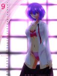  1girl backlighting bra breasts cleavage collarbone highres large_breasts long_sleeves looking_at_viewer midriff nagae_iku navel nekominase open_clothes open_shirt panties pink_bra pink_eyes pink_panties purple_hair see-through skirt skirt_pull solo touhou underwear undressing window 