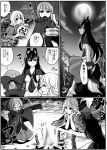  comic imaizumi_kagerou kouji_oota monochrome multiple_girls sekibanki tagme touhou translated wakasagihime 