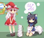  2girls animal_ears black_hair blue_eyes character_request dog_ears dog_tail hat long_hair looking_at_viewer multiple_girls red_eyes shorts sitting standing tail towelket_wo_mou_ichido uguisu_mochi_(ykss35) white_hair witch_hat 