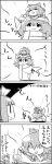  2girls 4koma =_= =d bow cirno comic daiyousei hair_bow hair_ornament hair_ribbon hat head_rest highres holding letty_whiterock monochrome multiple_girls object_on_head open_mouth pose ribbon scarf short_hair shoujo_kitou-chuu side_ponytail simple_background smile sparkle sweat tagme tani_takeshi touhou translation_request two-tone_background white_background wind_chime wings yukkuri_shiteitte_ne |_| 