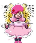  1girl artist_name beret blonde_hair crossover cure_peach daracchimax dress eyelashes fresh_precure! happinesscharge_precure! happy hat hosshiwa hosshiwa_(cosplay) long_hair looking_at_viewer magical_girl momozono_love monochrome open_mouth pantyhose pink_dress pink_eyes precure simple_background sketch smile solo standing striped striped_legwear translation_request twintails umbrella white_background 