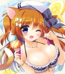  1girl animal_ears blue_eyes blush bow bracelet breasts cat_ears cat_tail cleavage food hair_bow hat ice_cream ice_cream_cone jewelry large_breasts long_hair one_eye_closed open_mouth original saji-wata solo spoon striped_bow tail 