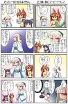  3girls 4koma comic elza_straherz kamishiro_seren multiple_girls original rakurakutei_ramen ran_straherz translation_request 