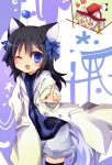  2girls ;d animal_ears black_hair blue_eyes bow character_request dog_ears hair_bow hair_ornament hair_ribbon hat heart looking_at_viewer multiple_girls o_o one_eye_closed open_mouth pointing pointing_at_viewer ribbon shorts smile towelket_wo_mou_ichido uguisu_mochi_(ykss35) white_hair witch_hat 
