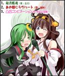  2girls ahoge bare_shoulders blue_eyes blush brown_hair bust crescent_hair_ornament green_eyes green_hair hair_intakes hair_ornament hairband ichimi kantai_collection kongou_(kantai_collection) long_hair microphone multiple_girls nagatsuki_(kantai_collection) neckerchief nontraditional_miko one_eye_closed open_mouth school_uniform serafuku smile translation_request wide_sleeves zoom_layer 