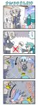  &gt;_&lt; /\/\/\ 0_0 3girls 4koma :d ahoge aqua_hair bow cat chibi_miku closed_eyes coin comic detached_sleeves directional_arrow flying_sweatdrops food gloom_(expression) green_hair grey_hair hair_bow hair_ornament hair_ribbon hatsune_miku headphones ice_cream kiyone_suzu kneeling long_hair lying minami_(colorful_palette) money multiple_girls navel open_mouth original pleated_skirt ponytail ribbon skirt smile spoken_object sweat sweatdrop translation_request unconscious vocaloid waving wavy_mouth xd yowane_haku yowaneko 