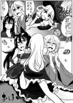  4girls comic imaizumi_kagerou kirisame_marisa kouji_oota monochrome multiple_girls sekibanki tagme touhou translation_request wakasagihime 