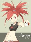  asuna_(pokemon) midriff navel poke_ball pokemon red_eyes redhead souji tank_top 