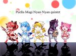  5girls :3 akemi_homura animalization beret black_hair blonde_hair blue_eyes blue_hair bow bubble_skirt cape cat cat_teaser choker crossed_arms drill_hair english hair_bow hair_ornament hair_ribbon hairclip hairpin hands_together hat highres kaname_madoka locomon long_hair looking_at_viewer magical_girl mahou_shoujo_madoka_magica mahou_shoujo_madoka_magica_movie miki_sayaka mouth_hold multiple_girls pink_eyes pink_hair polearm ponytail redhead reflection ribbon sakura_kyouko short_hair short_twintails spear sword tomoe_mami twin_drills twintails violet_eyes weapon yellow_eyes 