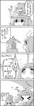  &gt;_&lt; 2girls 4koma :x ? ahoge bow cirno comic daiyousei hair_bow hair_ornament hair_ribbon hat highres holding letty_whiterock monochrome multiple_girls object_on_head open_mouth ribbon scarf short_hair side_ponytail smile tani_takeshi tied_up touhou translated upside-down wind_chime window wings yukkuri_shiteitte_ne |_| 