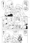  &gt;:d 3girls :&lt; :d bandages blush carrying cat closed_eyes comic flying_sweatdrops glasses glowing hair_ornament hair_over_one_eye hairclip hamakaze_(kantai_collection) hat hibiki_(kantai_collection) kantai_collection long_hair monochrome multiple_girls musashi_(kantai_collection) nome_(nnoommee) open_mouth petting pleated_skirt sarashi school_uniform serafuku short_hair skirt smile squatting sweat translation_request two_side_up verniy_(kantai_collection) 