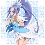  1girl artist_request blue_eyes blue_hair bracelet choker cure_diamond dokidoki!_precure female hishikawa_rikka long_hair magical_girl ponytail precure ribbon smile solo source_request 