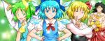  1boy 3girls black_hair blonde_hair blue_eyes blue_hair bracelet broly cirno crossed_arms crossover daiyousei dragon_ball dragon_ball_z fairy_wings green_eyes green_hair hair_ornament hair_ribbon happy ice ice_wings jewelry long_hair long_sleeves multiple_girls muscle necklace ohoho open_mouth puffy_short_sleeves puffy_sleeves red_eyes ribbon rumia short_hair short_sleeves side_ponytail smile spiky_hair touhou vest wings 