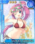  1girl ;d bikini blue_eyes blush card_(medium) goggles goggles_on_head hair_bobbles hair_ornament hyuuga_azuri innertube little_busters!! navel one_eye_closed open_mouth pink_hair polka_dot saigusa_haruka side-tie_bikini side_ponytail smile solo star string_bikini striped striped_bikini striped_swimsuit swimsuit 