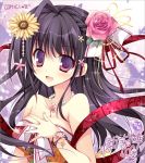  1girl :d black_eyes black_hair breasts cleavage flower flower_on_head hair_ornament jewelry long_hair looking_at_viewer nanaroba_hana necklace open_mouth original shawl signature smile 