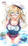  1girl adjusting_glasses artist_request blonde_hair blue_eyes book breasts character_name glasses hat i-8_(kantai_collection) kantai_collection large_breasts long_hair looking_at_viewer low_twintails one-piece_swimsuit red-framed_glasses school_swimsuit smile solo swimsuit twintails twitter_username water white_background 