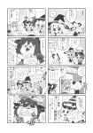  4koma animal_ears bow cat_ears chen choborau_nyopomi comic detached_sleeves doujinshi hair_bow hair_tubes hakurei_reimu hat highres horns ibuki_suika kirisame_marisa monochrome mouse_ears nazrin party_hat sunglasses sunglasses_on_head tied_up touhou yakumo_ran 