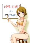  1girl ascii_media_works barefoot bikini brown_hair bushiroad cute hammer highres koizumi_hanayo ladder love_live! love_live!_school_idol_project parted_lips short_hair sign sitting solo sunrise_(studio) swimsuit violet_eyes y.kido 