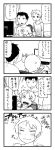  1boy 1girl 4koma blush comic computer monochrome original short_hair translation_request tsukudani_(coke-buta) tsurime tsurime-chan 