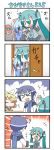  &gt;_&lt; 1boy 3girls 4koma :d ? aqua_hair blonde_hair blue_hair bow chibi_miku closed_eyes comic detached_sleeves door flying_sweatdrops green_hair hair_bow hair_ornament hair_ribbon hairband hairclip hatsune_miku headphones holding_hands kagamine_rin kaito kiyone_suzu long_hair minami_(colorful_palette) multiple_girls o_o open_door open_mouth original pleated_skirt ribbon scarf short_hair skirt smile sweat sweatdrop tears translation_request twintails vocaloid waving xd |_| 