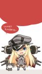  1girl bismarck_(kantai_collection) blonde_hair blue_eyes cat chibi detached_sleeves hat kantai_collection long_hair military_hat oota_yuuichi open_mouth phone_screen phone_wallpaper smile translation_request 