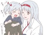  3girls ^_^ brown_eyes brown_hair carrying closed_eyes hachimaki hair_ribbon headband if_they_mated kantai_collection long_hair mother_and_daughter multiple_girls one_eye_closed open_mouth ribbon short_hair shoukaku_(kantai_collection) shoulder_carry silver_hair smile translation_request twintails udon_(shiratama) zuikaku_(kantai_collection) 