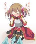  1girl akane_souichi black_legwear blush breastplate brown_hair crying dragon fingerless_gloves gloves open_mouth pina_(sao) pleated_skirt short_hair short_twintails silica sitting skirt solo_focus sword_art_online thigh-highs translation_request twintails wariza wavy_mouth 