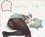  1girl aqua_skirt ass black_legwear blue_hair blush bow bracelet covering_mouth crying crying_with_eyes_open hair_bow hand_to_own_mouth jewelry kantai_collection kotowa_ruko long_hair lying on_side panties panties_under_pantyhose pantyhose pleated_skirt ponytail short_sleeves skirt solo spoken_blush tears text underwear yellow_bow yellow_eyes yuubari_(kantai_collection) 