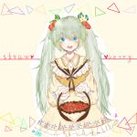  1girl basket blue_eyes bust dr._kaso dress english floral_print food food_as_clothes food_themed_clothes frilled_dress frills fruit green_hair hatsune_miku holding long_hair long_sleeves looking_at_viewer open_mouth simple_background smile solo strawberry strawberry_miku tan_background triangle twintails very_long_hair vocaloid yellow_dress 