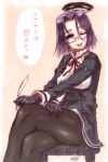  1girl :p bespectacled black_gloves blush breasts glasses gloves highres kantai_collection large_breasts looking_at_viewer mechanical_halo naughty_face pantyhose purple_hair ryou_(shirotsumesou) school_uniform short_hair skirt smile solo tatsuta_(kantai_collection) tongue tongue_out translation_request violet_eyes 