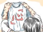  1girl clothes_writing comic kongari_tokei m.u.g.e.n original sendai_hakurei_no_miko solo t-shirt touhou translation_request 