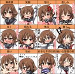  1girl ^_^ ahoge anger_vein arms_up bare_shoulders blush brown_eyes brown_hair bust chart closed_eyes expressions fang flat_gaze hair_ornament hairclip ikazuchi_(kantai_collection) kantai_collection neckerchief off_shoulder one_eye_closed open_mouth oshiruko_(uminekotei) pout school_uniform serafuku short_hair smile solo tears translation_request 