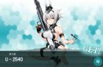  1girl armband blue_eyes breasts covered_navel fingerless_gloves gloves gun headgear hex_grid isse kantai_collection looking_at_viewer one-piece_swimsuit original personification rifle short_hair sideboob silver_hair single_glove smile sniper_rifle solo swimsuit thigh_strap u-2540_(submarine) weapon 