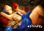  1girl apple arm_up armpits bangs blue_eyes blunt_bangs character_name crown dress feathers food fruit gwendolyn looking_at_viewer lying odin_sphere on_back polearm short_hair solo spear takaki_tomomi thighs weapon white_hair 