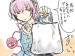  1girl bag comic komeiji_satori kongari_tokei shopping_bag solo third_eye touhou translation_request 