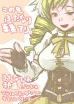  1girl blonde_hair blush breasts commentary_request corset detached_sleeves drill_hair fingerless_gloves gloves gradient gradient_background large_breasts magical_girl mahou_shoujo_madoka_magica mura_(kiyohime) open_mouth outline ribbon smile solo tomoe_mami translation_request yellow_eyes 