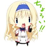  1girl blonde_hair blue_eyes blush_stickers cecilia_alcott chibi hairband infinite_stratos lolita_hairband long_hair looking_at_viewer lowres luna_lia pointing school_uniform solo translation_request 